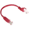 TST PATCHCORD RJ45/0.2-Raudonas 0.2 m