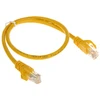 TST Masyvas PATCHCORD RJ45/0,5-Geltonas 0,5 m