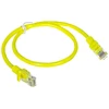 TST Masyvas PATCHCORD RJ45/0,5-Geltonas 0,5 m