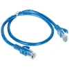 TST Array PATCHCORD RJ45/0.5-Mėlynas 0.5 m