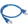 TST Array PATCHCORD RJ45/0.5-Mėlynas 0.5 m