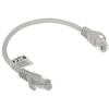 LANBERG PCU6-10CC-0025-S Patchcord RJ45 kat. 6 UTP 0.25m pilkas
