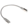Lanberg 10-Pack Patchcord kat.6 FTP 0.25m pilka Fluke Passed