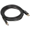 PRZEWÓD DP-W/DP-W-3.0M 3 m PAWONIK
