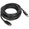 Pawonik LAIDAS DP-W/DP-W-5.0M 5 m