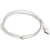 Vitalco LAIDAS LIGHTNING-W/USB-W-1M 1,0 m