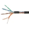 TP-Link SUKTOS POROS LAIDAS UTP/K5/305M/ZEL