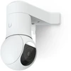 Ubiquiti UACC-G5-PTZ-CM | Montavimo kronšteinas | skirtas G5 PTZ