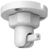 Dahua Technology UCHWYT DO CZUJEK RUCHU ARA33A DAHUA