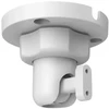 Dahua Technology UCHWYT DO CZUJEK RUCHU ARA34A DAHUA