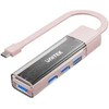 Unitek Hub dvikryptis USB C/USB A 5Gbps rožinis