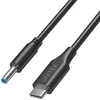 Unitek Kabelis maitinimo šaltinis HP 65W nešiojamam USB-C - DC4.5mm