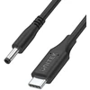 Unitek Kabelis maitinimo šaltinis Lenovo 65W USB-C - DC4.0mm