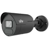Uniview IPC2124LE-ADF28KM-H-Juodas Kamera IP 4Mpix 2,8mm IR 50m mikrofonas WDR AI