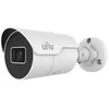 Uniview „Carruzzo“ IP kamera IPC2124LE-ADF28KM-H – 4 Mpx 2,8 mm