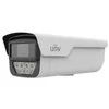 Uniview IPC245LP-ADF40KC-WP Kamera IP 5Mpix OwlView 4mm LED 50m WDR mikrofonas