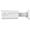 Uniview IPC2B14SE-ADF28K-WP-I1 IP kamera, kulka, 2,8 mm, LED 40 m, IP67, IK10