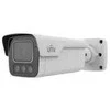 Uniview IPC2B15SS-ADF28KMC-I1 IP vaizdo kamera 5 Mpix AI ColorHunter 2,8 mm IR + LED 40 m mikrofonas