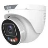 Uniview IPC3634SE-ADZKMC-WP-I1 IP kamera 4 megapikselių, bokštelis, 2,8–12 mm, IR 30 m, NEMA 4X