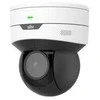 Uniview IPC6415SR-X5UPW-VG 5 megapikselių PTZ IP kamera, skirta naudoti patalpose, „Wi-Fi“, IR 30 m