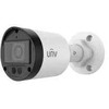 Uniview Commax Analoginė bullet kamera 8 Mpix (UAC-B128-ADF28MS)