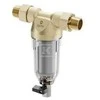 Ustm SAVIVALYKIS FILTRAS 1" / 3/4" MINIAQWEL