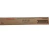 Toneris Utax CK-5511 Magenta Original (1T02R5BUT0)
