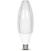 60W LED lemputė, E40, balta, 6500K, SAMSUNG LED chip