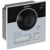 Dahua Technology VAIZDO DURŲ TELEFONAS VTO4103F-I1 DAHUA