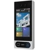 VAIZDO DURŲ TELEFONAS VTO6631QS-WP DAHUA