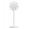 Ventiliatorius Ventil. Xiaomi Mi Smart Standing Fan 2 S (Pažeista pakuotė)