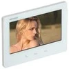 VIDAUS PLOKŠTELĖ DS-KH7300EY-WTE2 / Baltas Hikvision