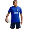 Nike Inter Milan marškinėliai, mėlyni