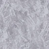 Sintra Koala WALLPAPER 406335 ALICANTE