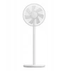 Ventiliatorius Ventiliatorius Xiaomi Smart Standing Fan 2