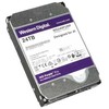 Western Digital HDD-WD240PURP 24TB 24/7 VAKARŲ SKAITMENINIS ĮRAŠYMO DISKAS