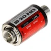 Blow Oem OPTICUM AX W-20 stiprintuvas 20dB 5V-12V