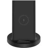 Įkroviklis indukcinė Xiaomi Mi 20W Wireless Charging Stand