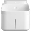 Xiaomi | Smart Pet Fountain 2 EU | Baltas