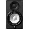 Yamaha HS5 Juodas - Aktyvus dvipusis artimojo lauko monitorius