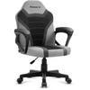 Žaidimų kėdė dla dziecka Huzaro HZ-Ranger 1.0 Pilkas Mesh, szaro-juoda