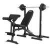 ZIPRO SUPERSET Regulowana ławka treningowa Reguliuojamas atlošas Reguliuojama kėdė Sporto salė, Namai Juoda