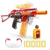 Zuru X-Shot Hyper Gel Small Blaster (5000 gellets)