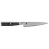 Zwilling Miyabi 5000FCD Shotoh 11cm