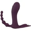 beau coeur Ariva Panty Vibrato