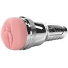 Pink Rožinė Fleshlight Rožinė Quiver