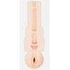 Fleshlight Riley Reid Utopia