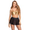 Skirt swaying S