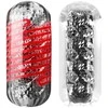 Tenga Spinner Deluxe 03 Steps