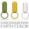 Tenga - SVR Smart Vibe Ring Canyon Geltona